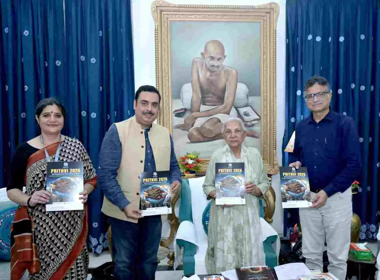 Lucknow News: लखनऊ में ‘पृथ्वी 2026’ महोत्सव का आगाज़, राज्यपाल आनंदीबेन पटेल ने किया ब्रोशर का लोकार्पण