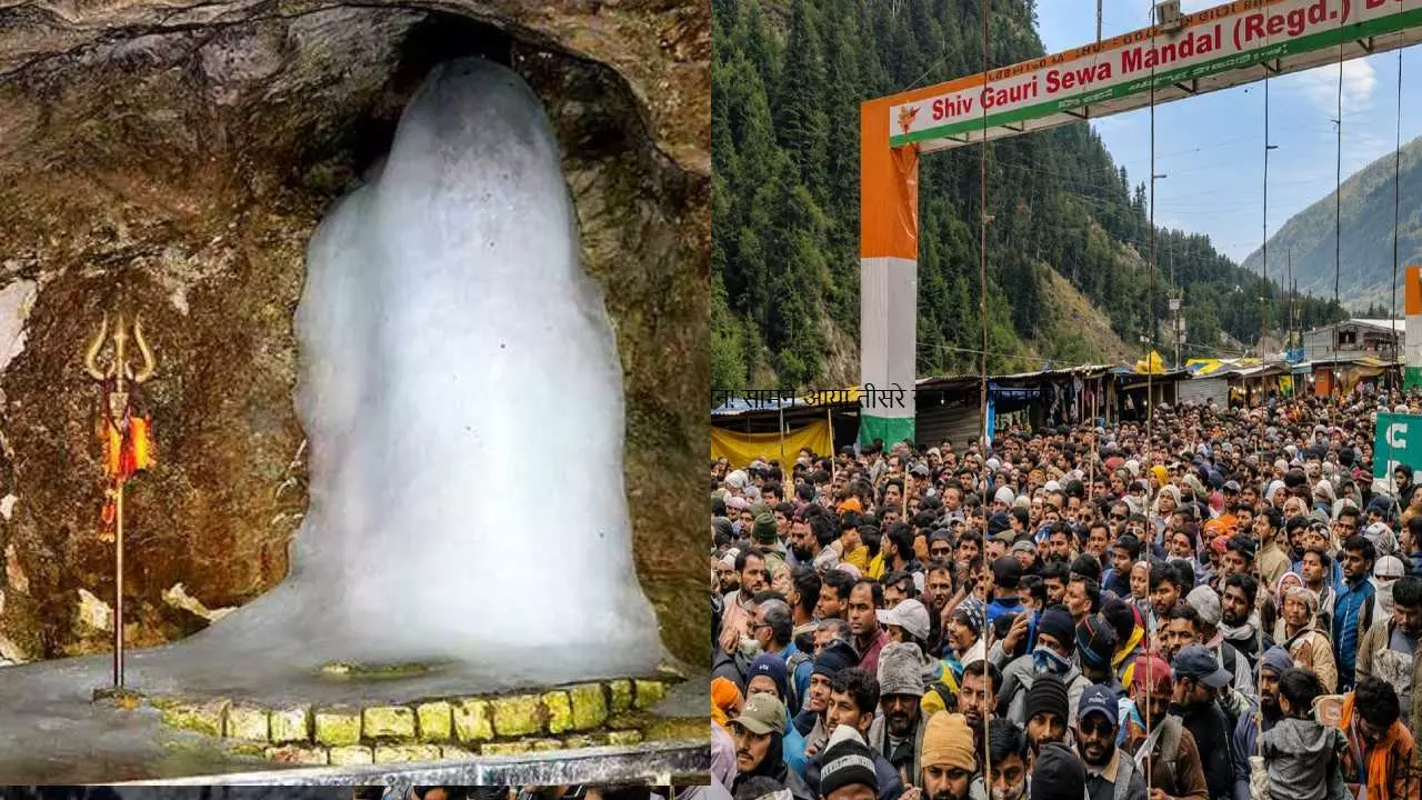 Amarnath Yatra 2026: द्रास से गुफा तक तीसरे मार्ग की मांग, BJP बोली- सबसे सुरक्षित और छोटा रास्ता Amarnath Yatra 2026: द्रास से गुफा तक तीसरे मार्ग की मांग, BJP बोली- सबसे सुरक्षित और छोटा रास्ता