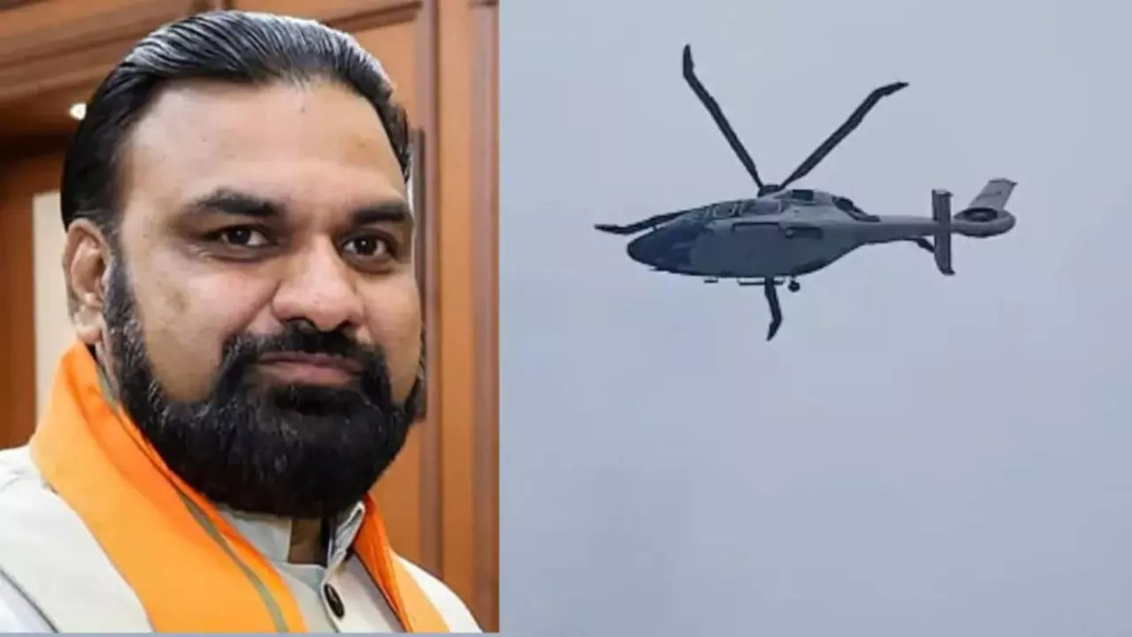 Samrat Choudhary Helicopter Incident: वैशाली में बड़ा हादसा टला, सम्राट चौधरी का हेलीकॉप्टर 10 मिनट तक हवा में फंसा Samrat Choudhary Helicopter Incident: वैशाली में बड़ा हादसा टला, सम्राट चौधरी का हेलीकॉप्टर 10 मिनट तक हवा में फंसा