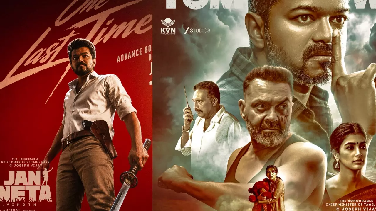 Jana Nayagan Collection Day 2: क्या थलापति विजय की आखिरी फिल्म तोड़ पाएगी GOAT का रिकॉर्ड?