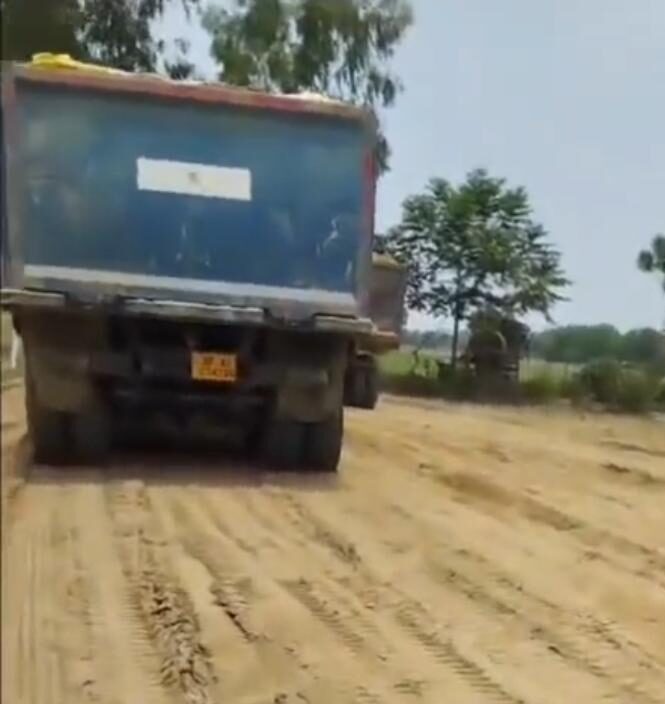 Barabanki News: बाराबंकी में अवैध खनन पर उठे सवाल, शासन-प्रशासन की कार्यशैली पर ग्रामीणों ने जताई नाराजगी Barabanki News: बाराबंकी में अवैध खनन पर उठे सवाल, शासन-प्रशासन की कार्यशैली पर ग्रामीणों ने जताई नाराजगी