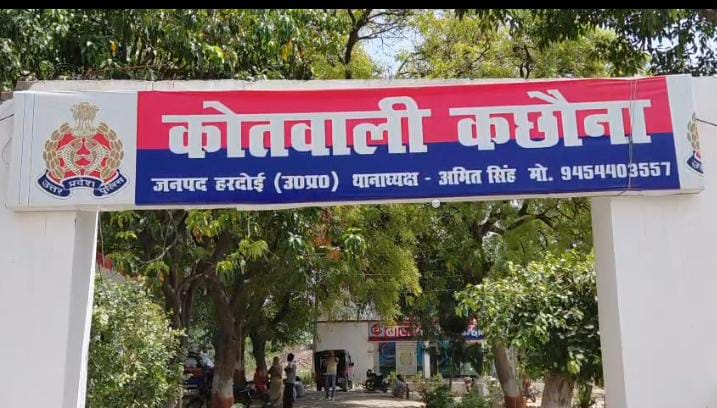 Hardoi News: हरदोई में चोरों का आतंक,एक ही रात तीन घरों को बनाया निशाना, 17 लाख के जेवर व 30 हजार नकद चोरी