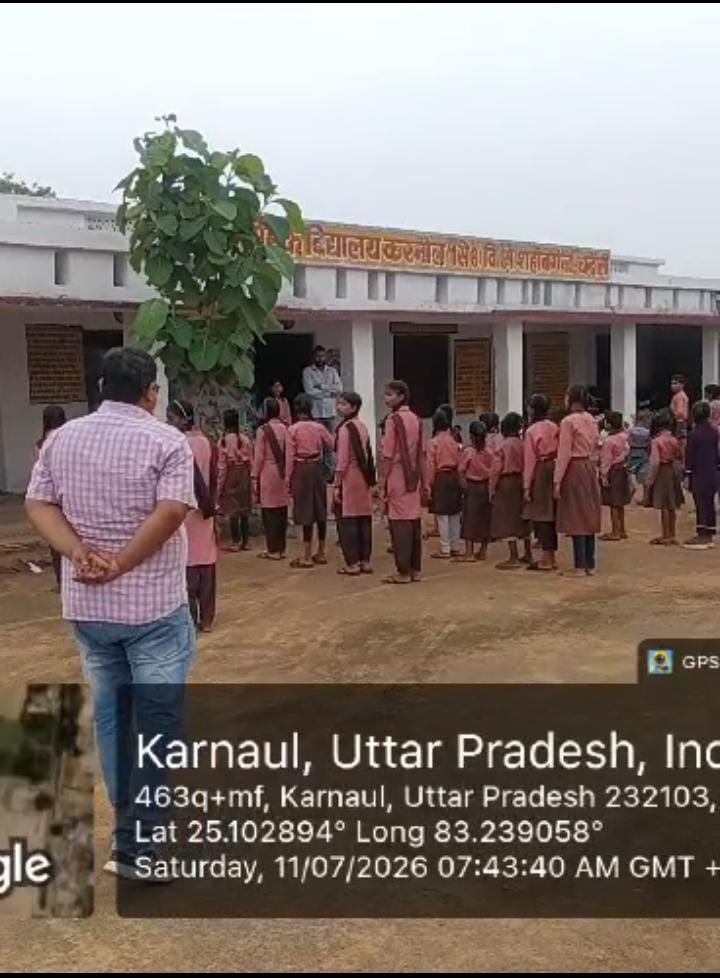 Chandauli News: “अपने बच्चों की पढ़ाई बनारस में, गरीबों के बच्चों की शिक्षा भगवान भरोसे?” करनौल प्राथमिक विद्यालय में शिक्षकों की समय पालन पर उठे गंभीर सवाल Chandauli News: “अपने बच्चों की पढ़ाई बनारस में, गरीबों के बच्चों की शिक्षा भगवान भरोसे?” करनौल प्राथमिक विद्यालय में शिक्षकों की समय पालन पर उठे गंभीर सवाल