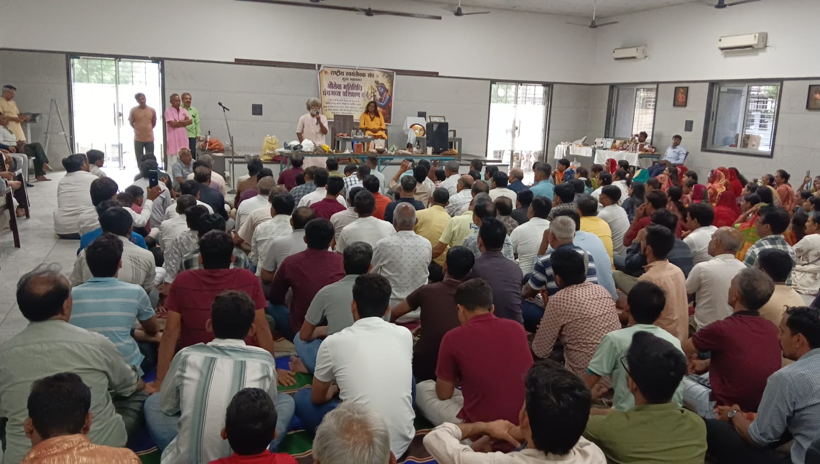 गोडादरा के पंचासरा भवन में राष्ट्रीय स्वयंसेवक संघ की गौ सेवा गतिविधि प्रशिक्षण कार्यशाला सम्पन्न