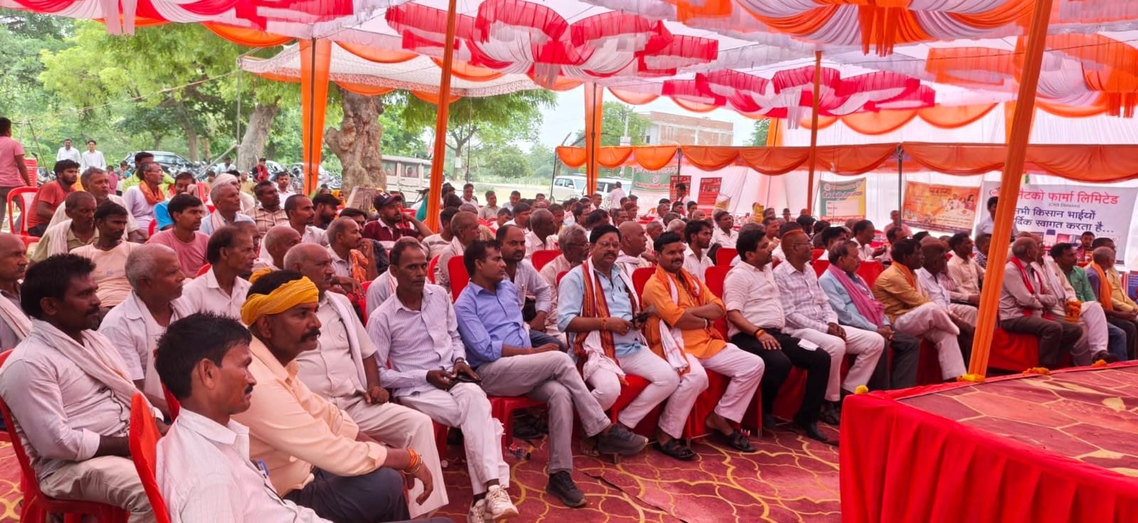 Barabanki News: विकासखंड त्रिवेदीगंज में विकासखंड स्तरीय खरीफ गोष्ठी का हुआ आयोजन, किसानों को दी गई आधुनिक कृषि तकनीकों एवं विभागीय योजनाओं की जानकारी