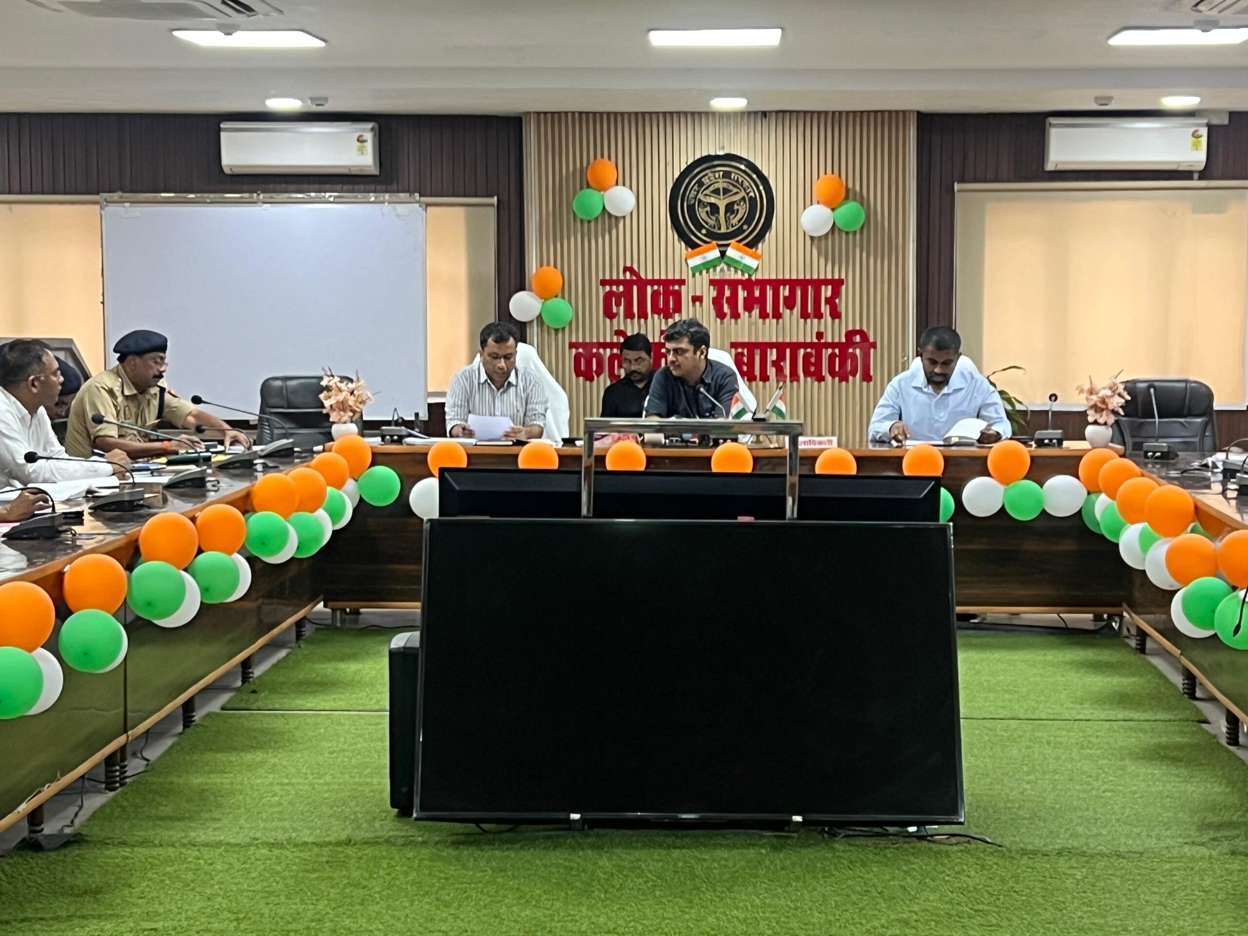 Barabanki News: डीएम का सख्त निर्देश— बाढ़ से पहले पूरी हों सभी तैयारियां, ‘जीरो कैजुअल्टी’ लक्ष्य पर जोर Barabanki News: डीएम का सख्त निर्देश— बाढ़ से पहले पूरी हों सभी तैयारियां, ‘जीरो कैजुअल्टी’ लक्ष्य पर जोर