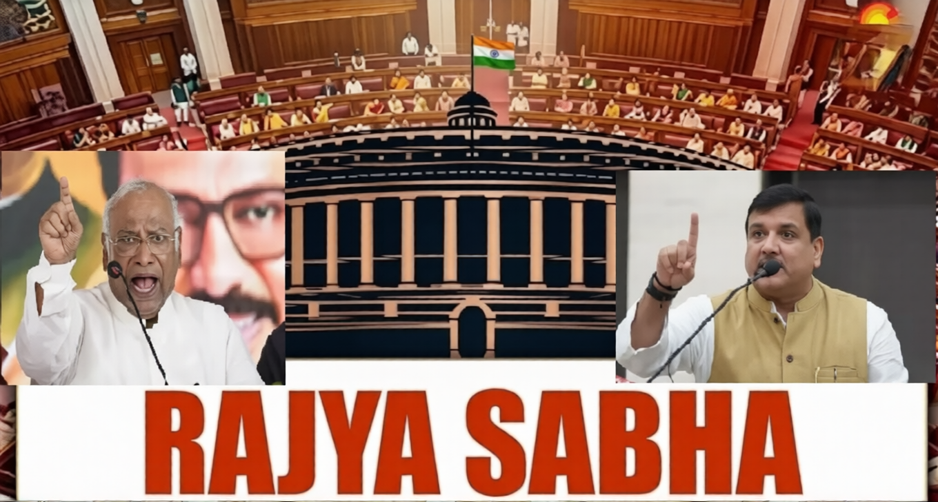 Rule 267 Rajya Sabha: NEET और प्रदर्शनकारियों के मुद्दे पर राज्यसभा में चर्चा की मांग, खरगे-संजय सिंह का नोटिस Rule 267 Rajya Sabha: NEET और प्रदर्शनकारियों के मुद्दे पर राज्यसभा में चर्चा की मांग, खरगे-संजय सिंह का नोटिस