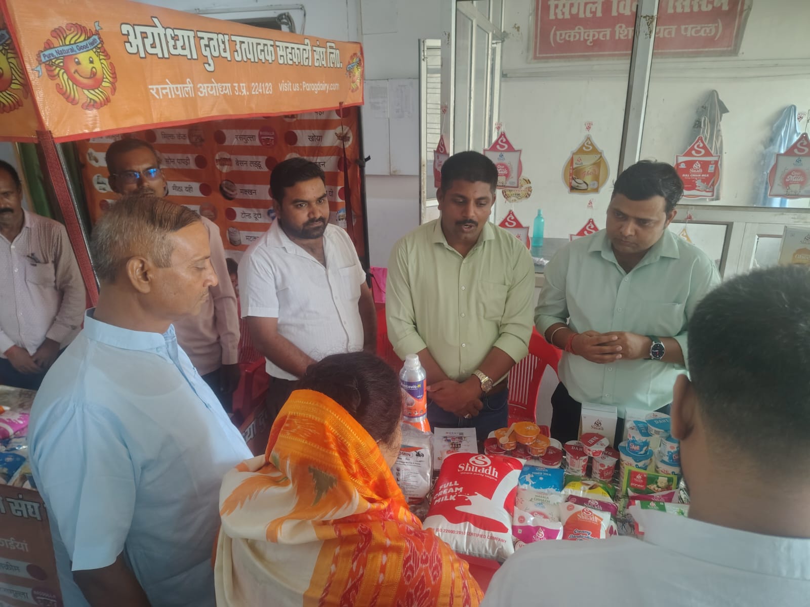 Barabanki News: विकास भवन सभागार में जनपद स्तरीय डेयरी कॉन्क्लेव का सफल आयोजन Barabanki News: विकास भवन सभागार में जनपद स्तरीय डेयरी कॉन्क्लेव का सफल आयोजन