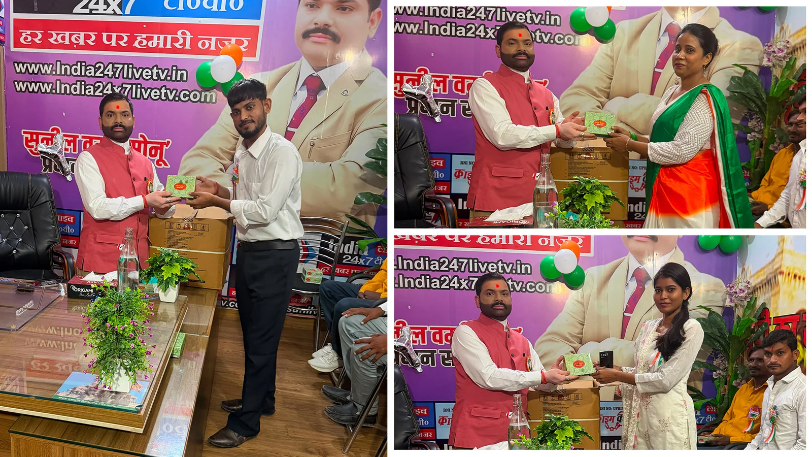 UP News: पीएस मीडिया न्यूज़ वेंचर्स के मुख्यालय पर भव्य ध्वजारोहण, देशभक्ति के रंग में रंगा समारोह