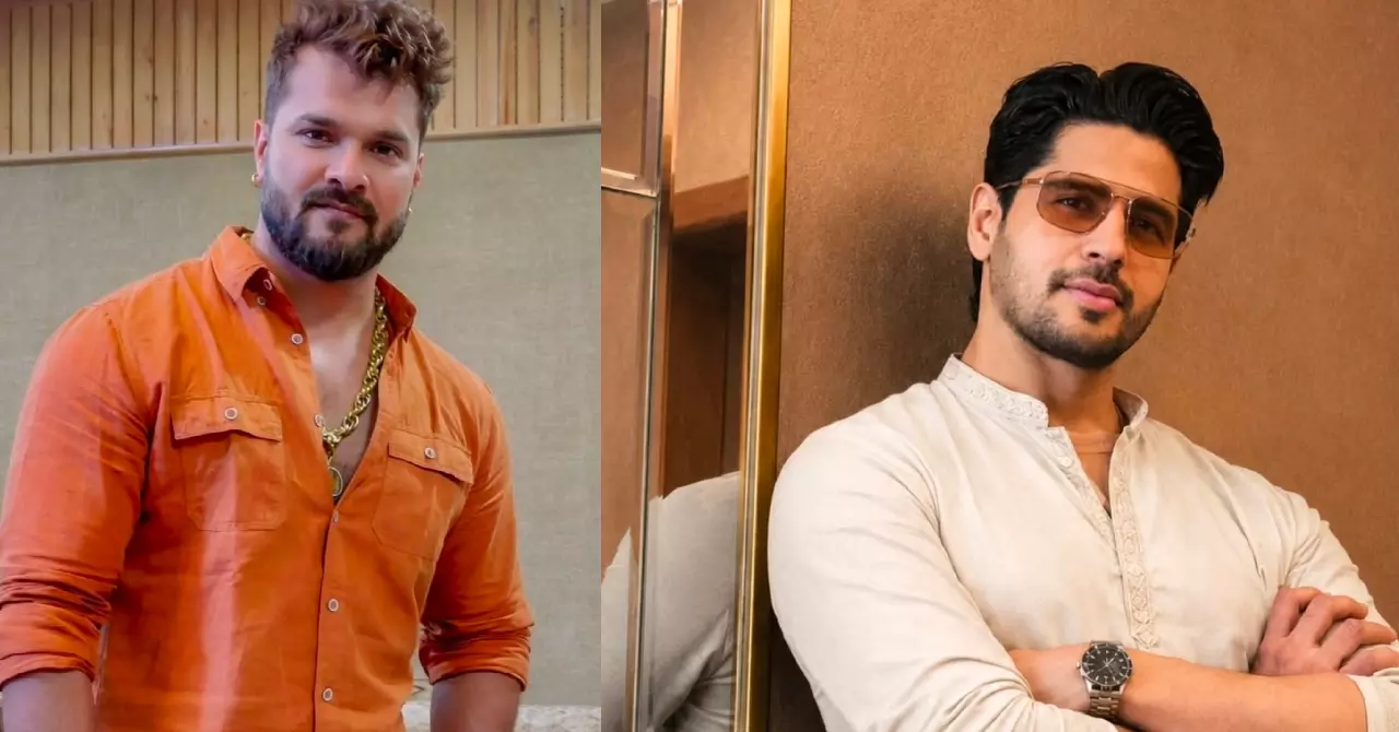 Khesari Lal Yadav X : खेसारी लाल यादव ने सिद्धार्थ मल्होत्रा पर कसा तंज, सोशल मीडिया पोस्ट से मचा चर्चा ! Khesari Lal Yadav X : खेसारी लाल यादव ने सिद्धार्थ मल्होत्रा पर कसा तंज, सोशल मीडिया पोस्ट से मचा चर्चा !