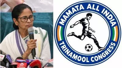 TMC new logo: TMC का नया चुनावी लोगो जारी, ममता गुट ने दिखाया ‘फुटबॉल खिलाड़ी’ वाला निशान ! TMC new logo: TMC का नया चुनावी लोगो जारी, ममता गुट ने दिखाया ‘फुटबॉल खिलाड़ी’ वाला निशान !