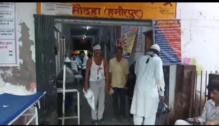 Hamirpur News: वीडियो बनाने से मना करने पर युवक पर कुल्हाड़ी से वार, 108 एंबुलेंस से CHC में भर्ती !