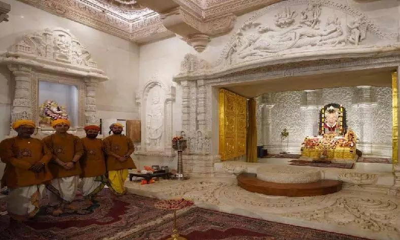 Ayodhya Ram Mandir: राम मंदिर की सीता रसोई में नया ड्रेस कोड लागू, धोती-पीताम्बरी पहनना अनिवार्य ! Ayodhya Ram Mandir: राम मंदिर की सीता रसोई में नया ड्रेस कोड लागू, धोती-पीताम्बरी पहनना अनिवार्य !