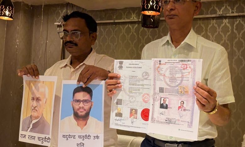 Lucknow News: लखनऊ में मुंबई के डॉक्टर दंपती से 12 करोड़ से अधिक की कथित धोखाधड़ी, मुख्यमंत्री से न्याय की गुहार ! Lucknow News: लखनऊ में मुंबई के डॉक्टर दंपती से 12 करोड़ से अधिक की कथित धोखाधड़ी, मुख्यमंत्री से न्याय की गुहार !