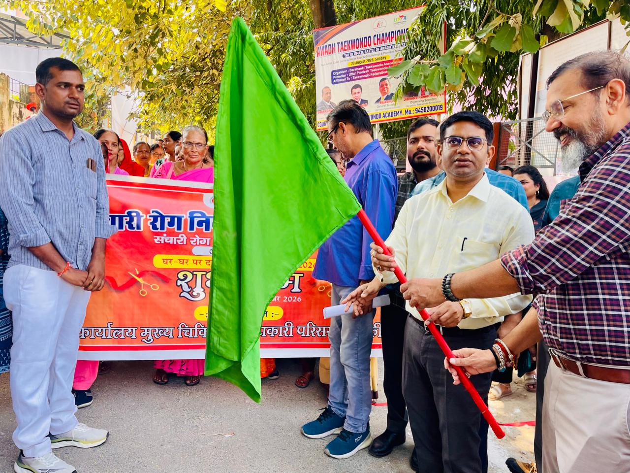 Barabanki News: विशेष संचारी रोग नियंत्रण एवं दस्तक अभियान का शुभारंभ, सीडीओ ने रैली को दिखाई हरी झंडी ! Barabanki News: विशेष संचारी रोग नियंत्रण एवं दस्तक अभियान का शुभारंभ, सीडीओ ने रैली को दिखाई हरी झंडी !