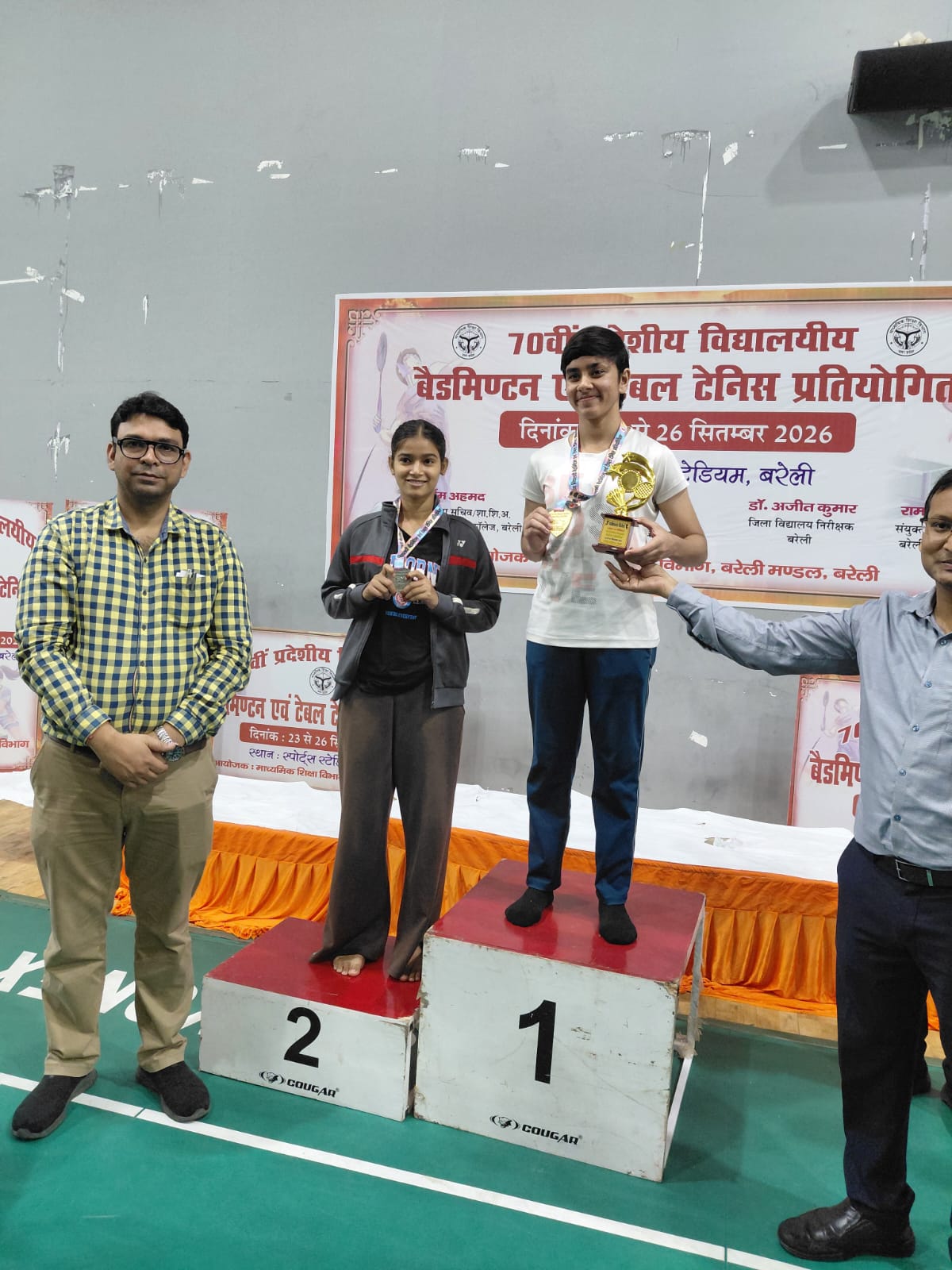 Chandauli News: चकिया की अदिति केसरी ने बैडमिंटन में लहराया परचम, शानदार प्रदर्शन से बढ़ाया जिले का मान !