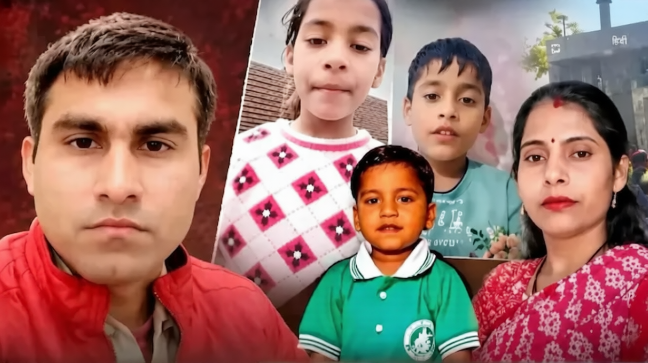 Greater Noida News: ग्रेटर नोएडा में एक ही परिवार के पांच लोगों की मौत से सनसनी, महेश के वॉइस नोट से आया नया मोड़ ! Greater Noida News: ग्रेटर नोएडा में एक ही परिवार के पांच लोगों की मौत से सनसनी, महेश के वॉइस नोट से आया नया मोड़ !